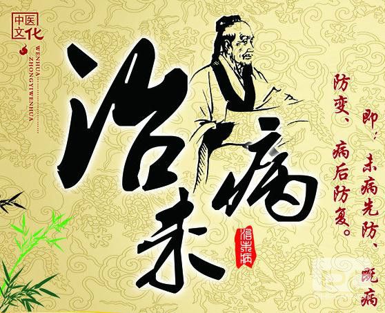 誰再說保健品是騙人的？一句話讓你啞口無言