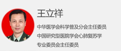 微信圖片_20180305192239.jpg