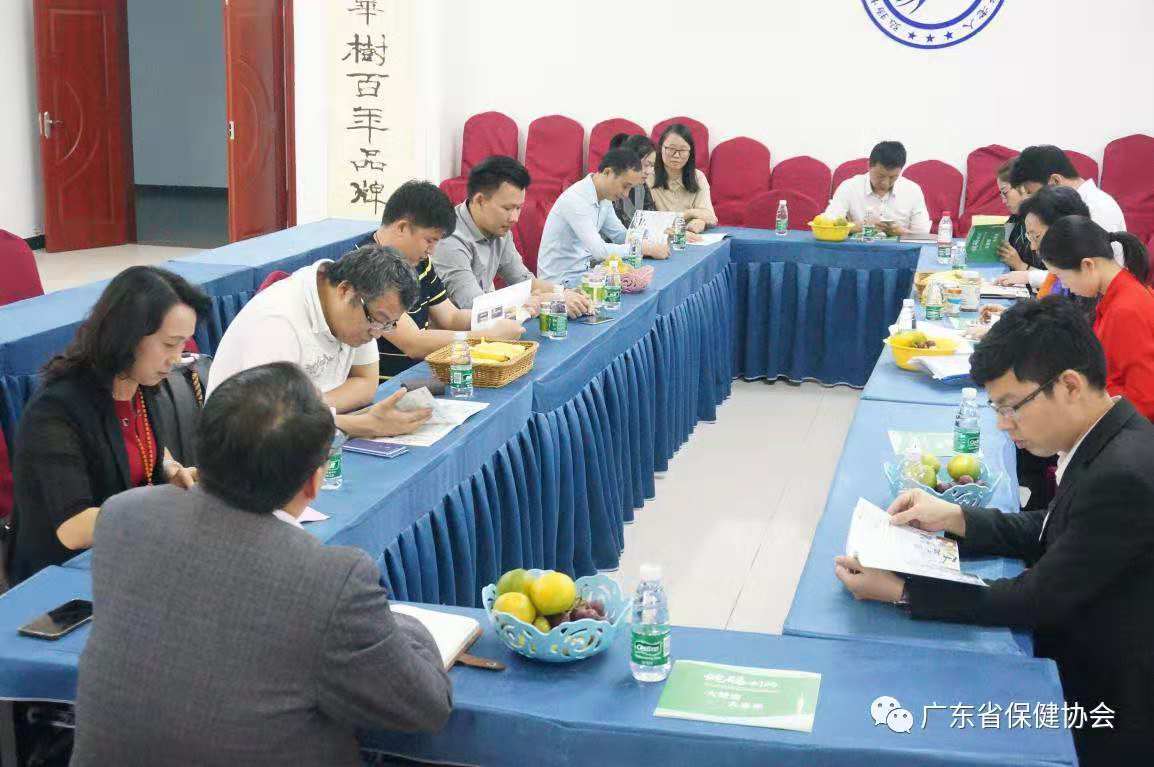 健碼制藥-濟生源總部近期新聞4