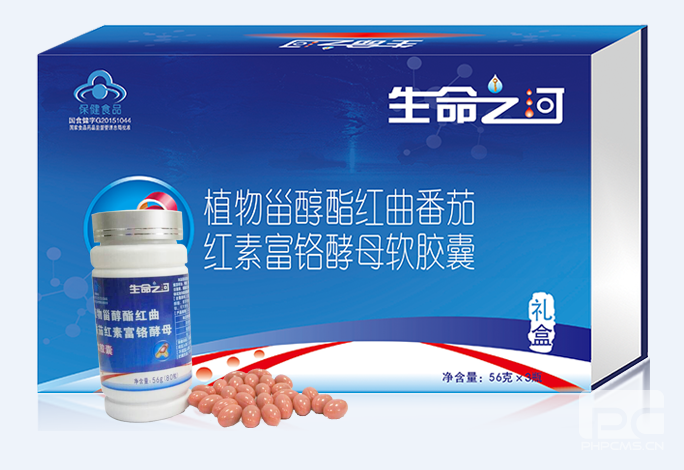生命之河-輔助降血脂